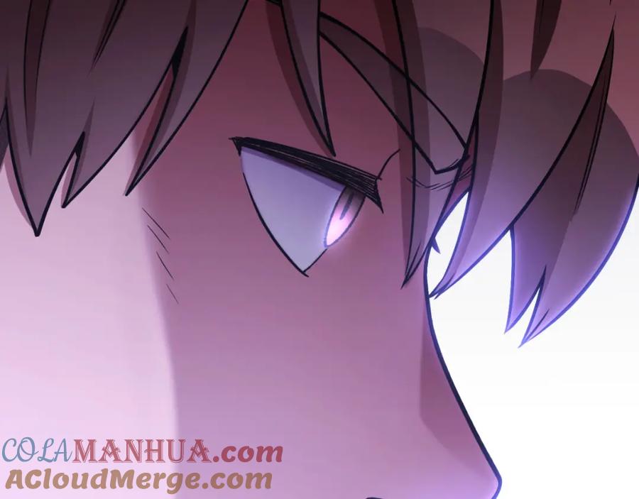 重启地下城 第177话 白发男人 第17页