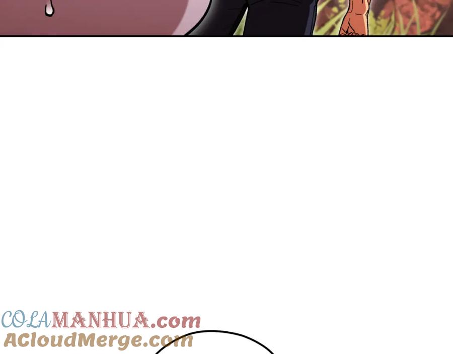 重启地下城 第177话 白发男人 第5页