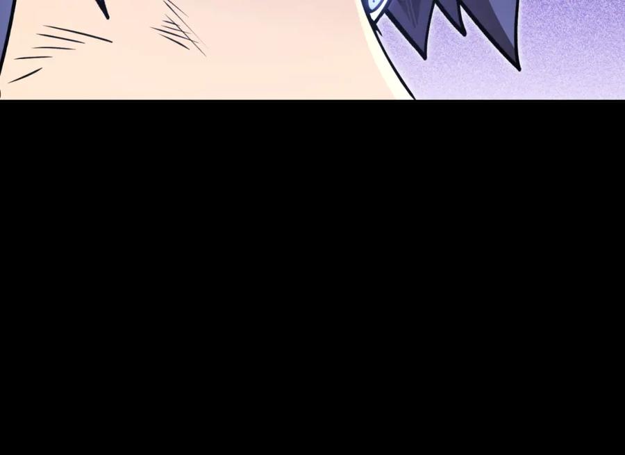 重启地下城 第177话 白发男人 第102页