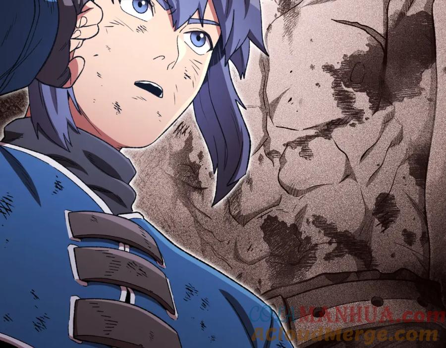 重启地下城 第177话 白发男人 第105页