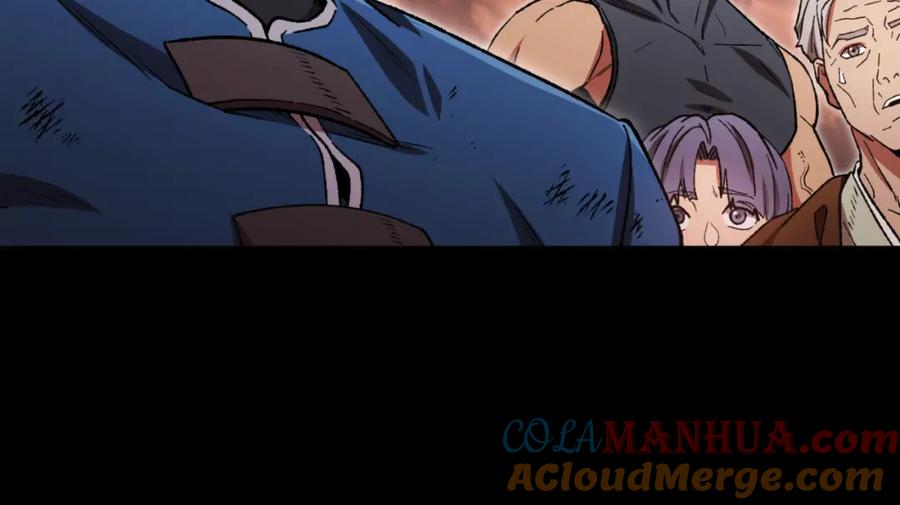 重启地下城 第177话 白发男人 第33页