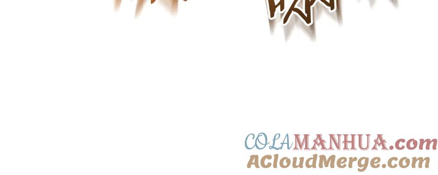 重启地下城 第177话 白发男人 第133页