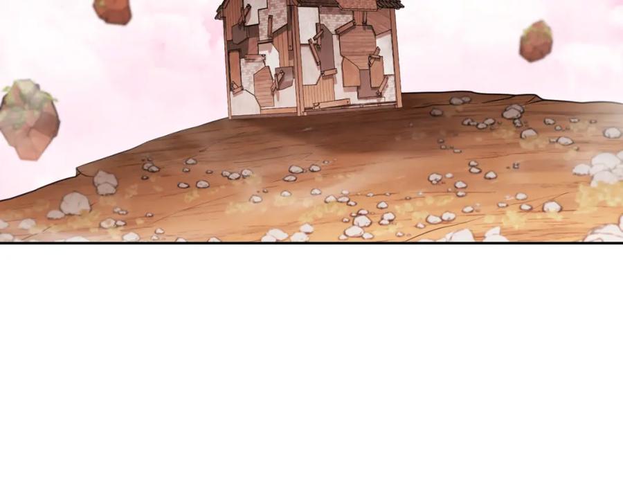 重启地下城 第177话 白发男人 第182页