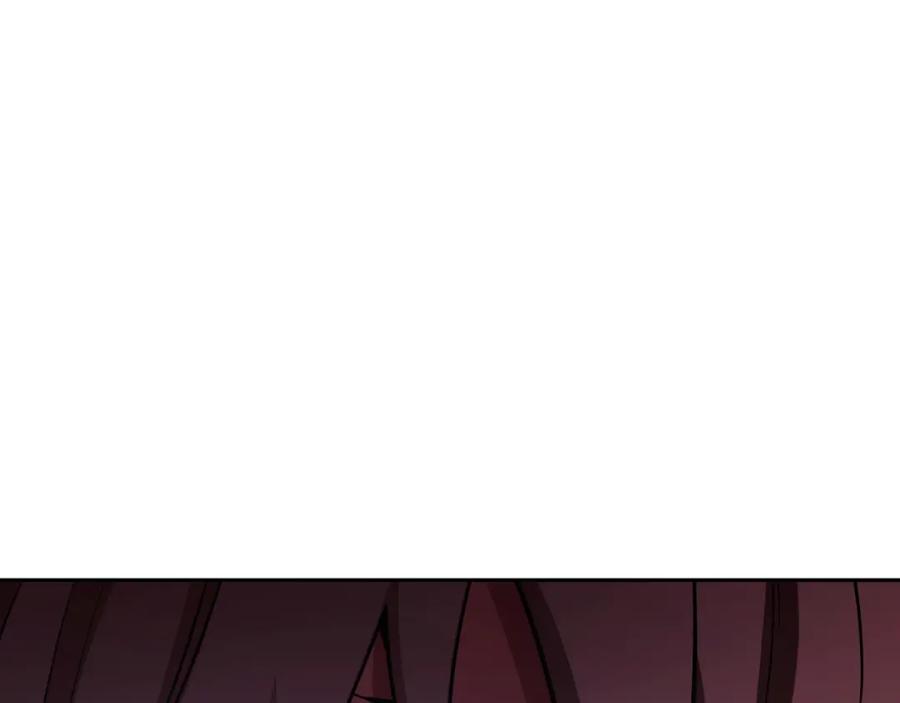 重启地下城 第177话 白发男人 第16页
