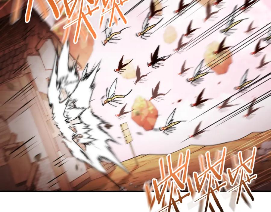 重启地下城 第177话 白发男人 第214页
