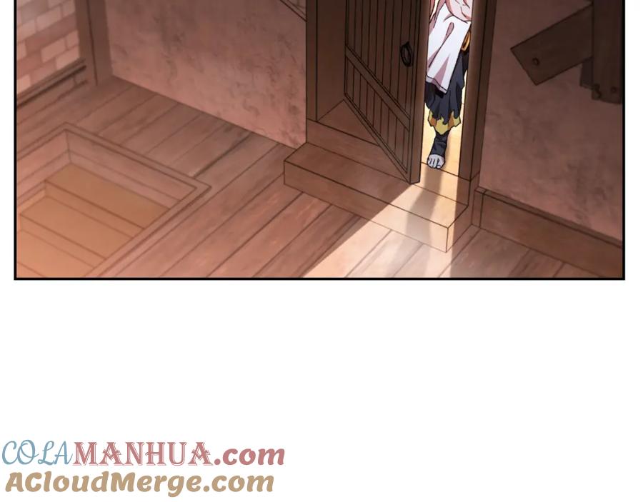 重启地下城 第178话 那个外号 第109页