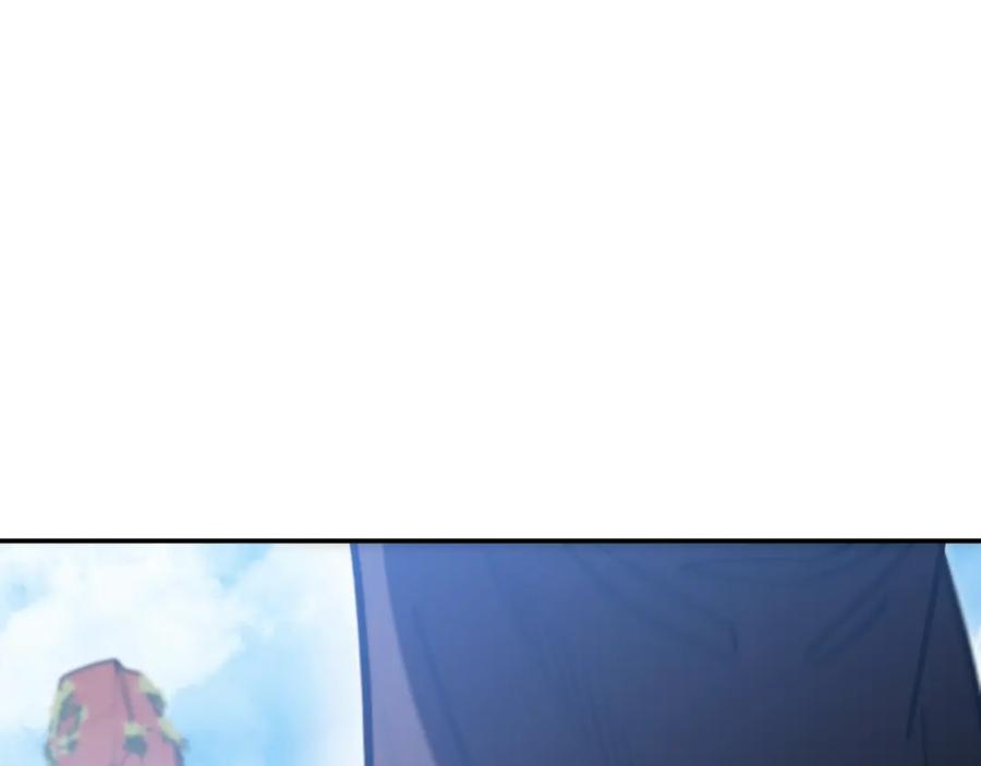 重启地下城 第178话 那个外号 第91页