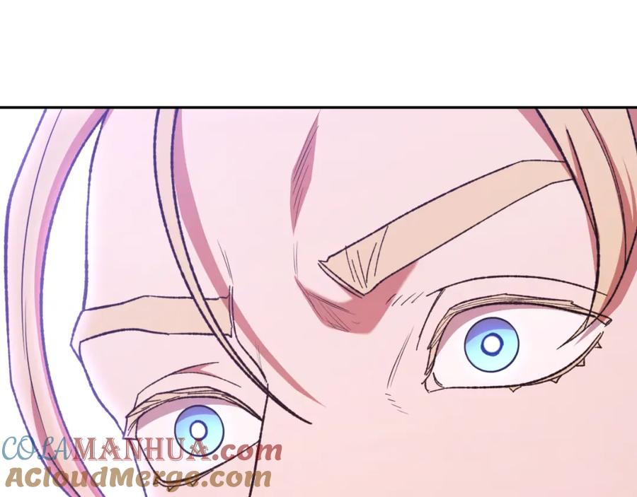 重启地下城 第179话 屠刀之争 第69页