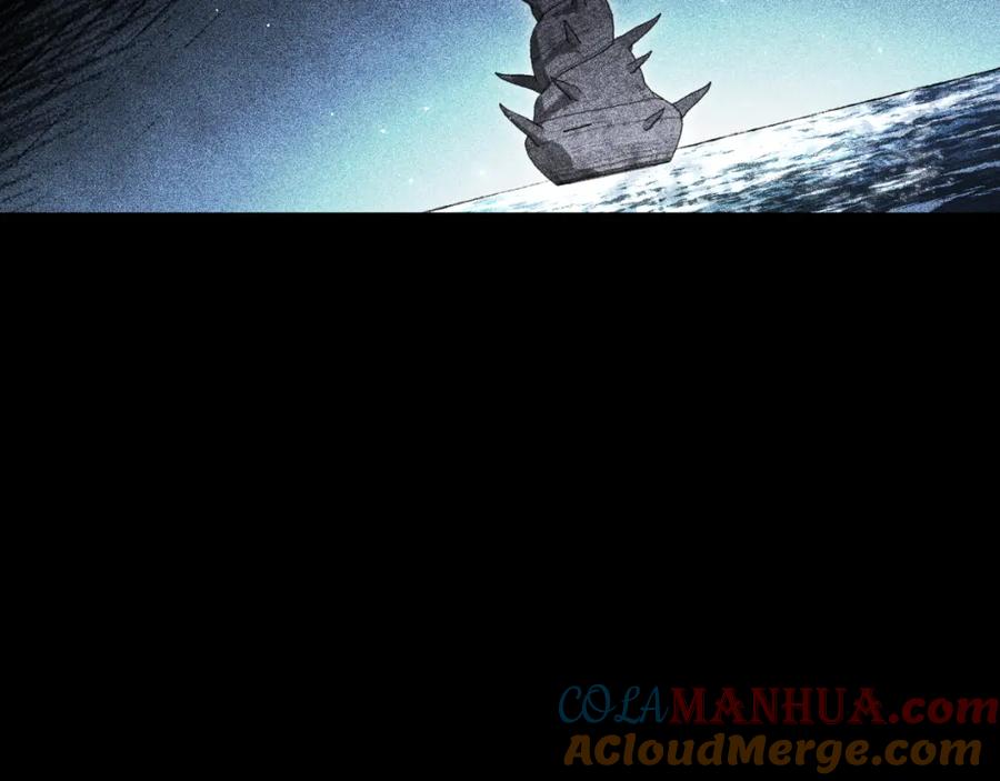 重启地下城 第179话 屠刀之争 第237页