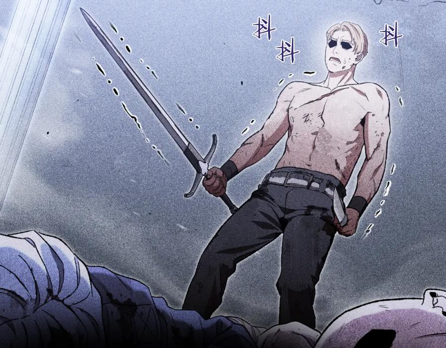 重启地下城 第179话 屠刀之争 第239页