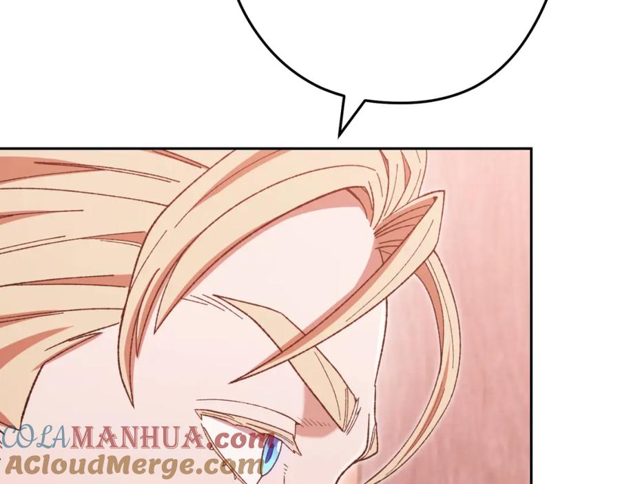 重启地下城 第180话 被操控的人 第153页