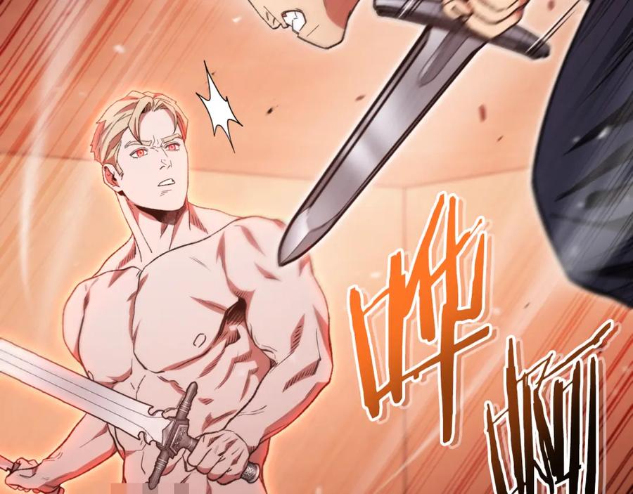 重启地下城 第180话 被操控的人 第91页