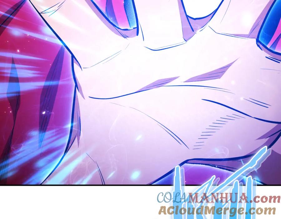 重启地下城 第180话 被操控的人 第237页
