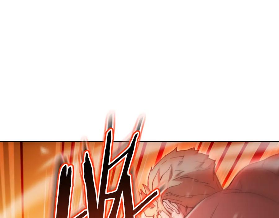 重启地下城 第180话 被操控的人 第24页