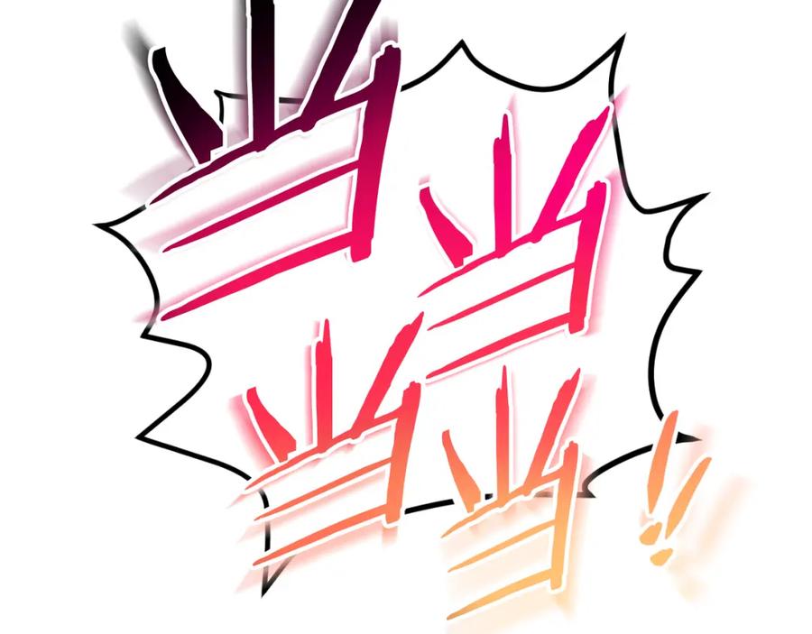 重启地下城 第180话 被操控的人 第171页
