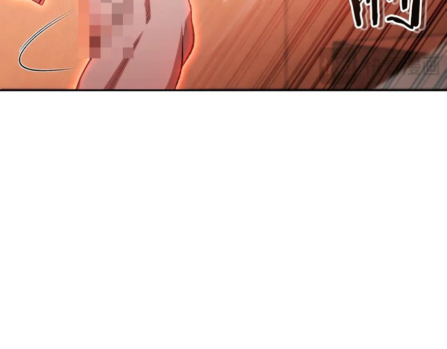 重启地下城 第180话 被操控的人 第92页