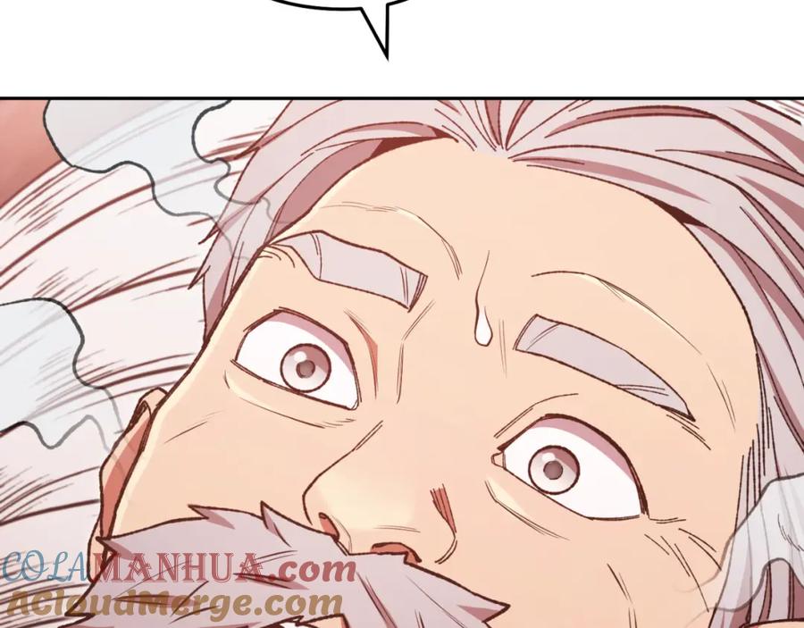 重启地下城 第181话 强烈的求生欲 第9页