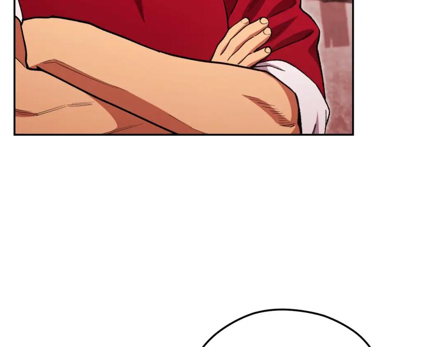 重启地下城 第181话 强烈的求生欲 第42页