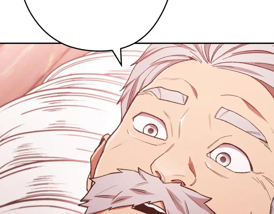 重启地下城 第181话 强烈的求生欲 第34页