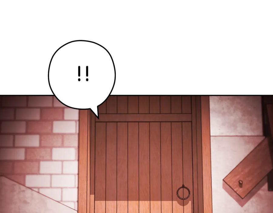 重启地下城 第181话 强烈的求生欲 第79页