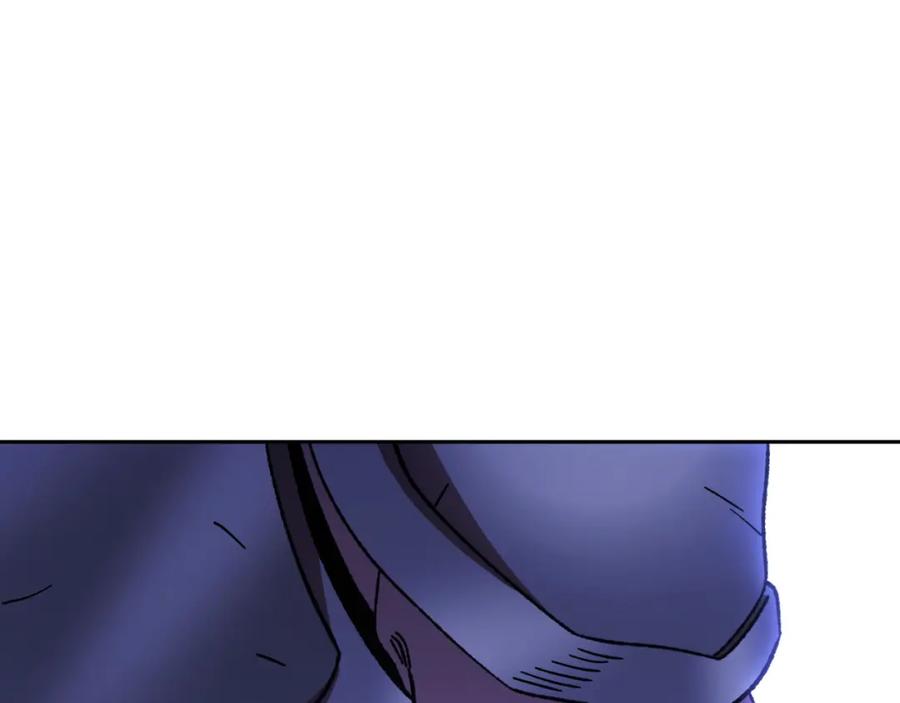 重启地下城 第181话 强烈的求生欲 第47页