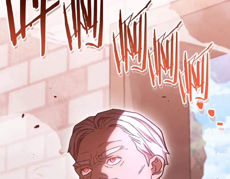 重启地下城 第181话 强烈的求生欲 第100页
