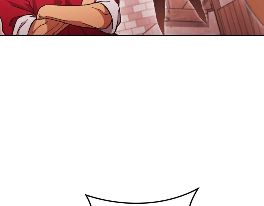 重启地下城 第181话 强烈的求生欲 第132页