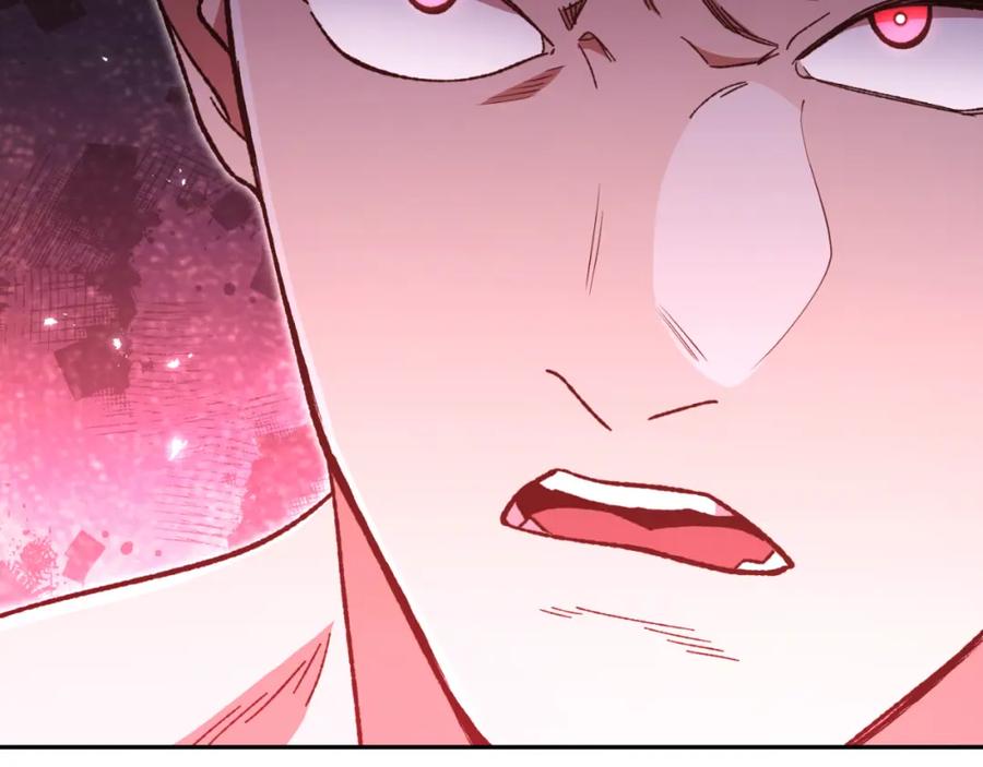 重启地下城 第181话 强烈的求生欲 第139页