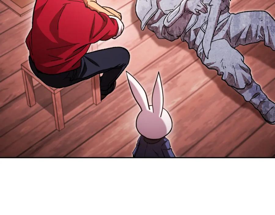 重启地下城 第181话 强烈的求生欲 第180页