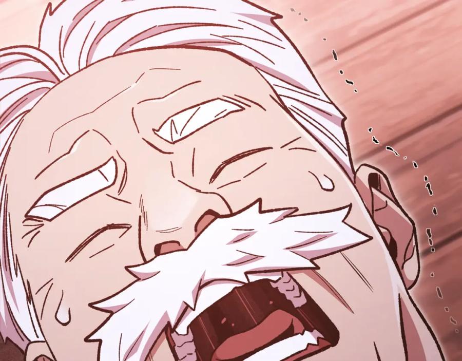 重启地下城 第181话 强烈的求生欲 第182页