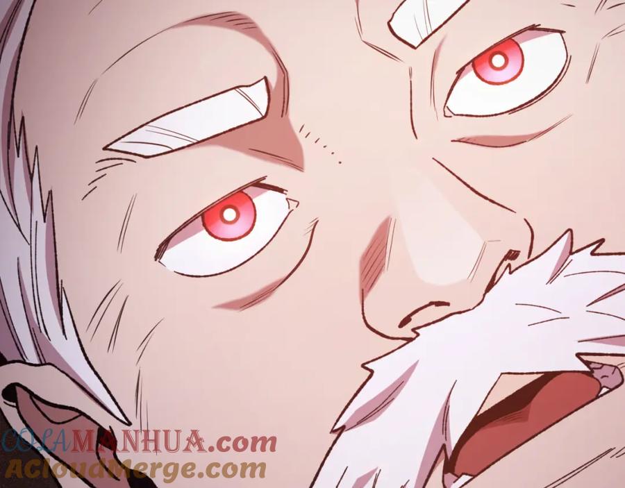 重启地下城 第181话 强烈的求生欲 第229页
