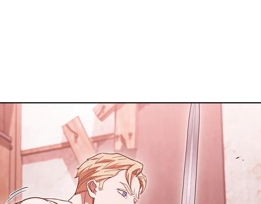 重启地下城 第181话 强烈的求生欲 第88页