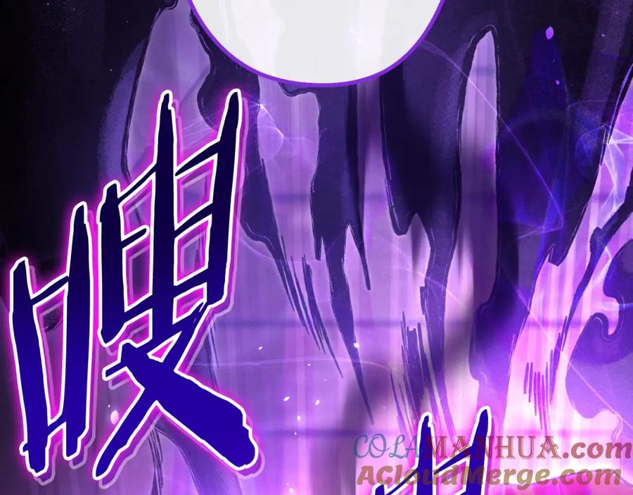 重启地下城 第181话 强烈的求生欲 第165页