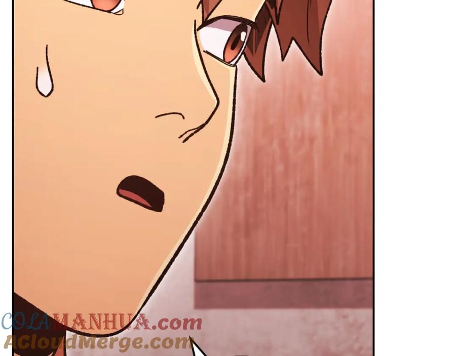 重启地下城 第181话 强烈的求生欲 第65页