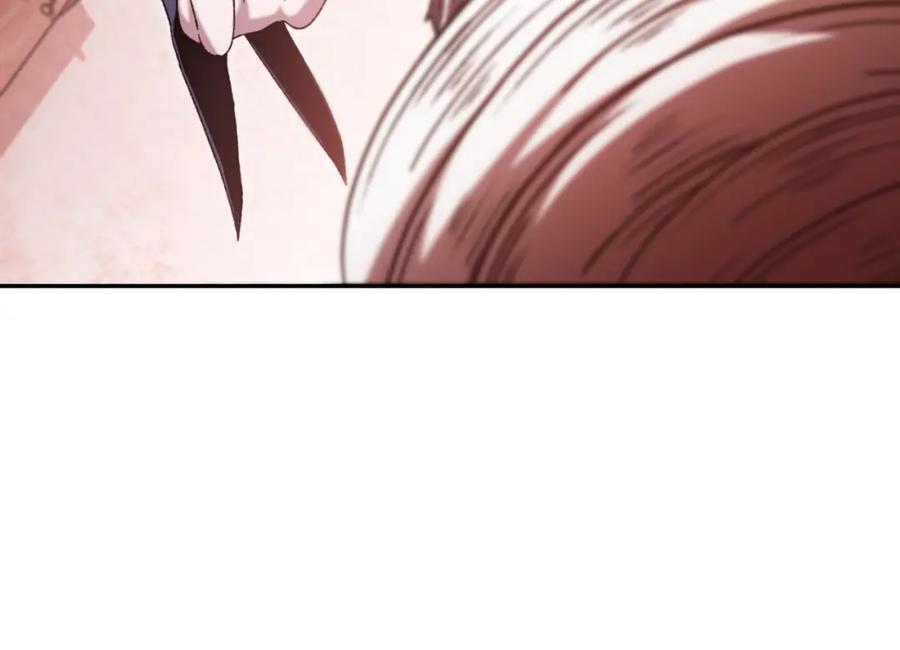 重启地下城 第181话 强烈的求生欲 第32页