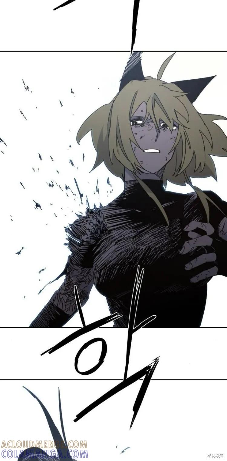 馀火骑士 - 第187话 - 第37张图