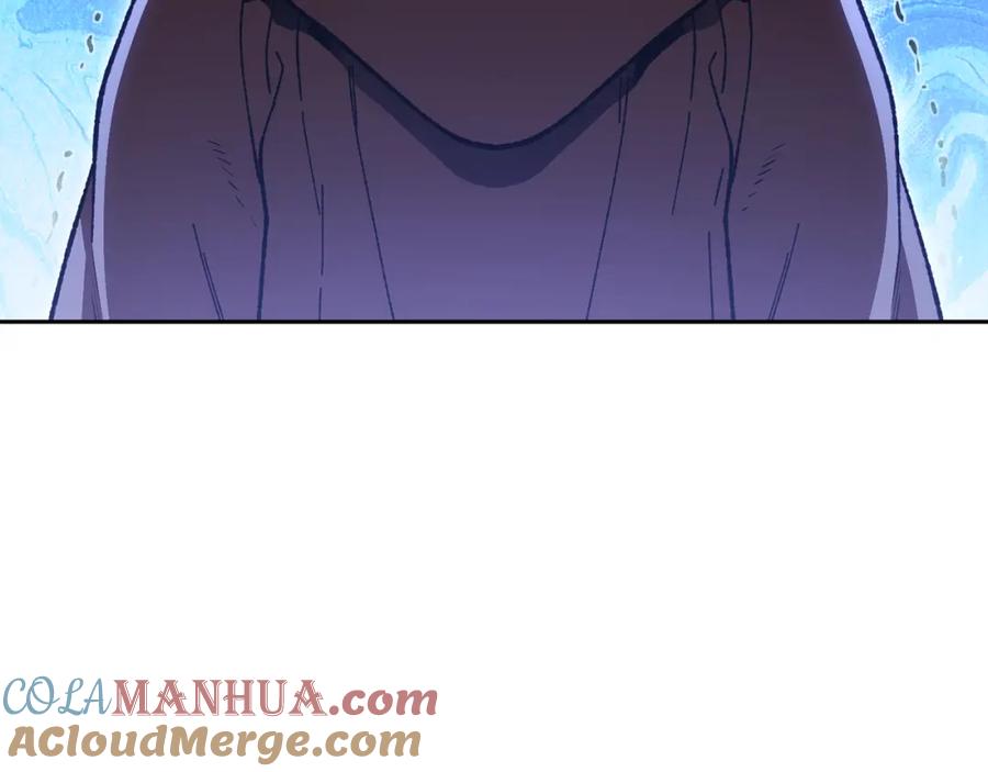 重启地下城 第183话 终极遗址 第133页