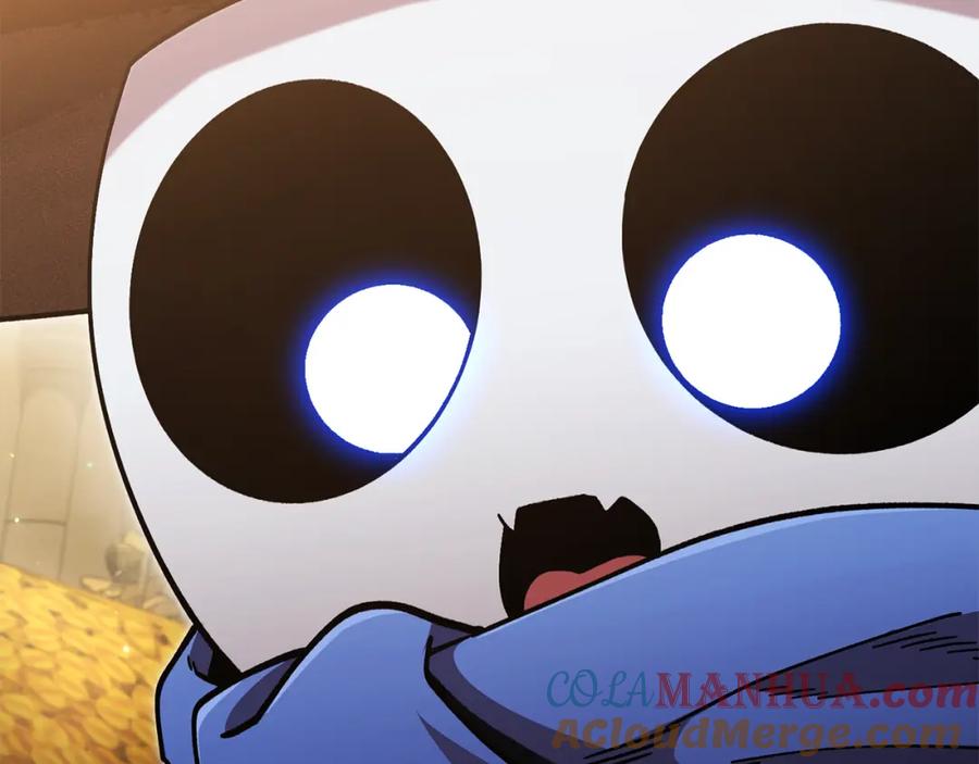 重启地下城 第183话 终极遗址 第29页