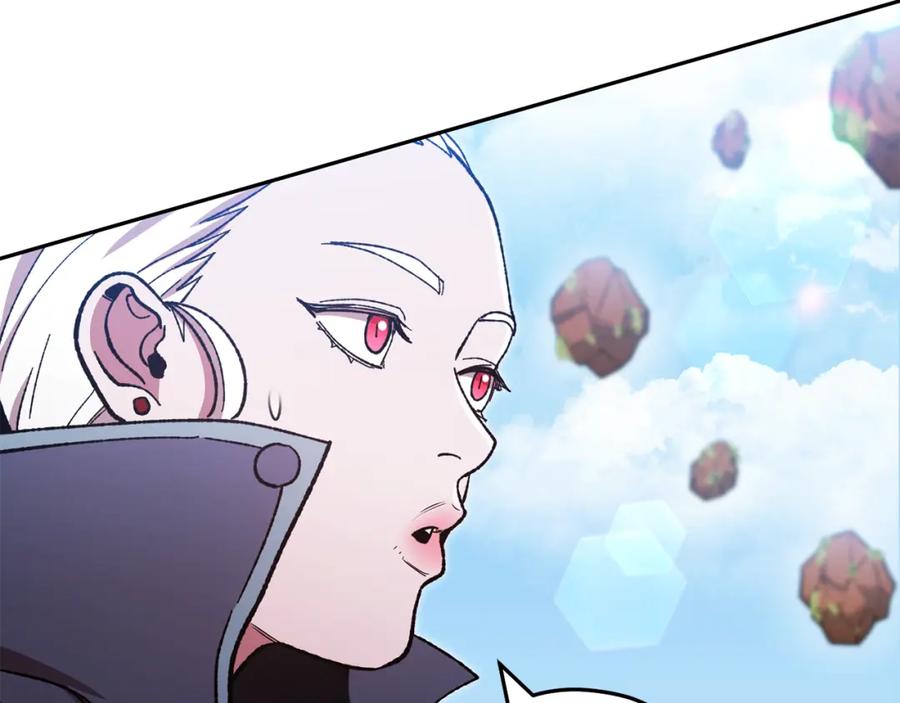 重启地下城 第183话 终极遗址 第6页