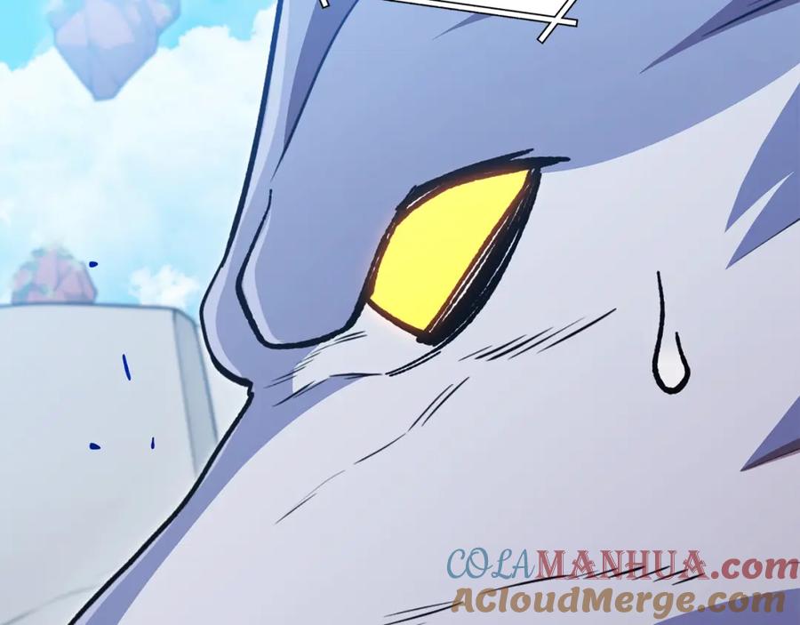 重启地下城 第184话 你说你杀了谁 第117页