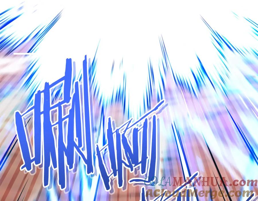 重启地下城 第184话 你说你杀了谁 第193页