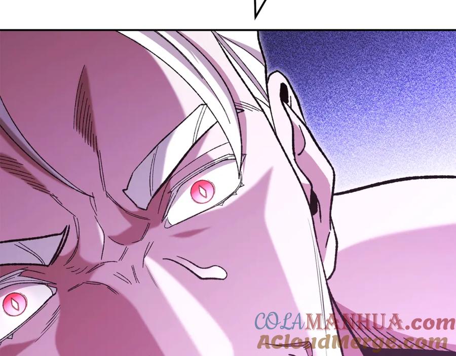 重启地下城 第184话 你说你杀了谁 第213页