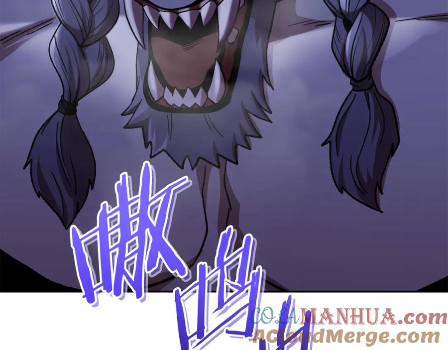 重启地下城 第184话 你说你杀了谁 第137页