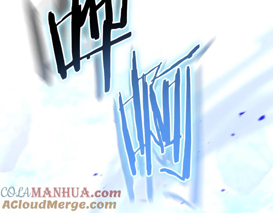 重启地下城 第184话 你说你杀了谁 第177页