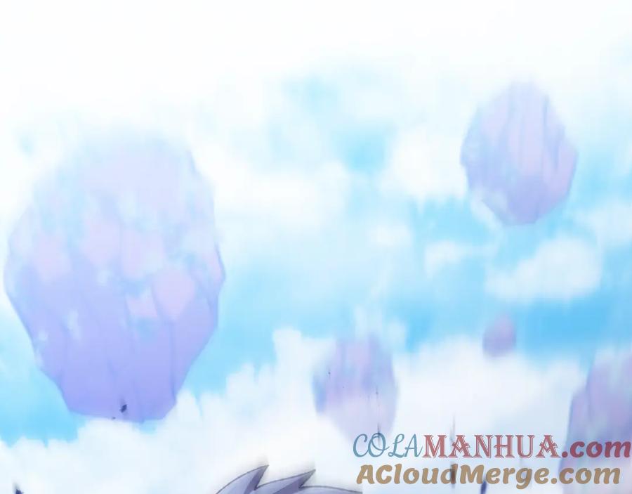 重启地下城 第184话 你说你杀了谁 第97页