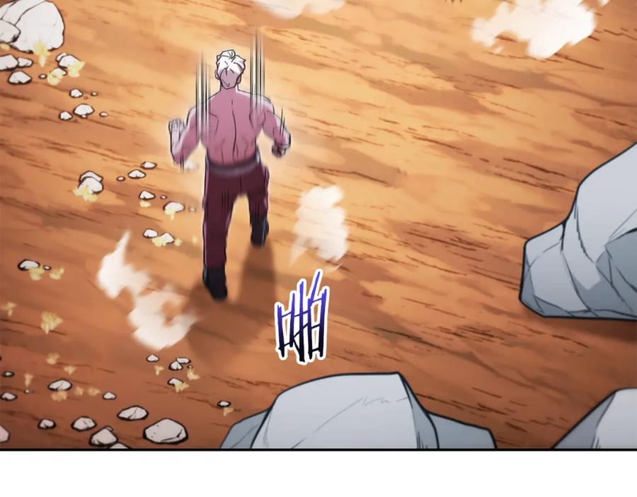 重启地下城 第184话 你说你杀了谁 第114页