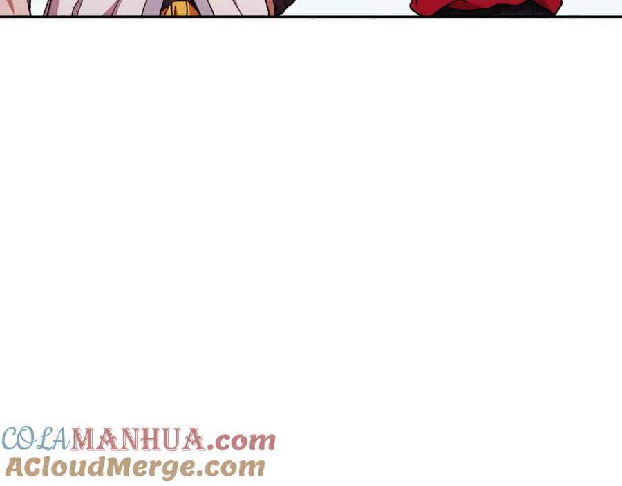 重启地下城 第184话 你说你杀了谁 第37页