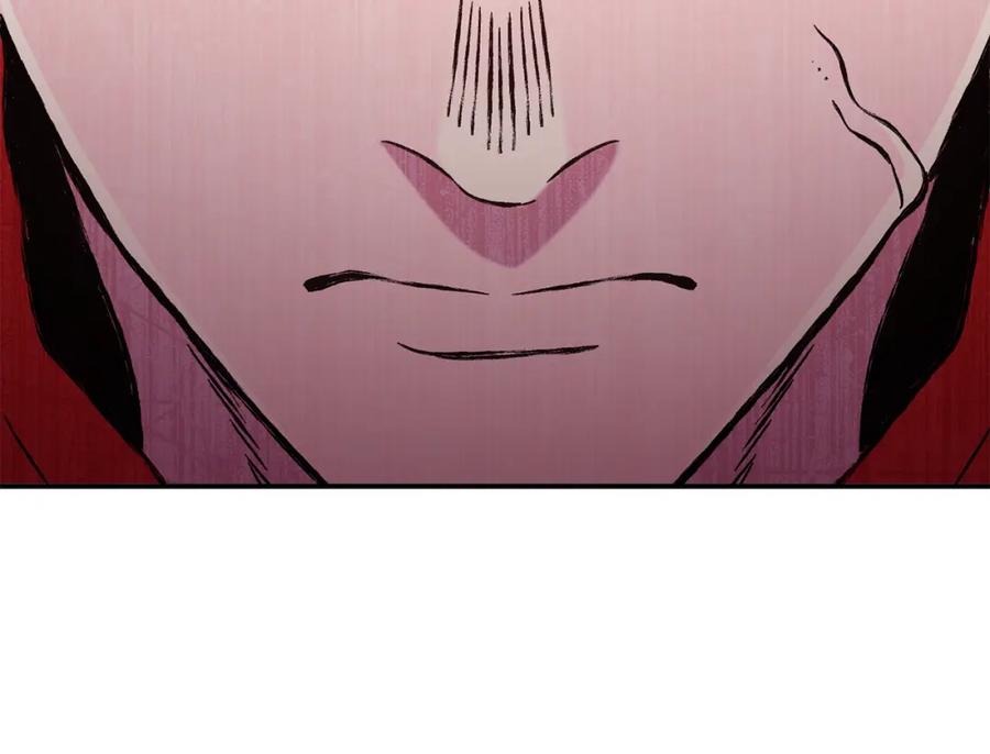 重启地下城 第184话 你说你杀了谁 第162页