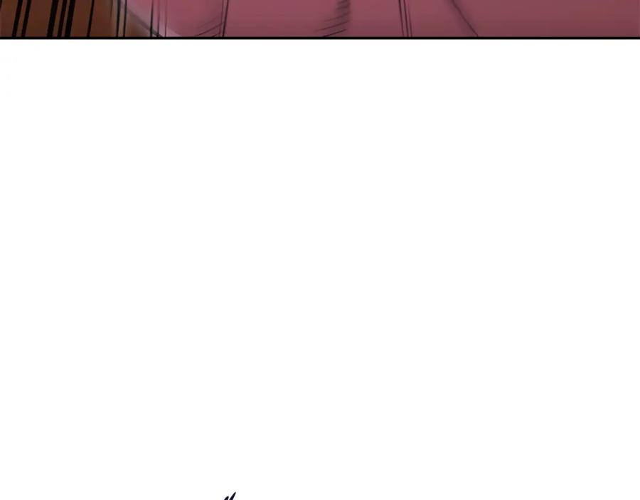 重启地下城 第184话 你说你杀了谁 第196页