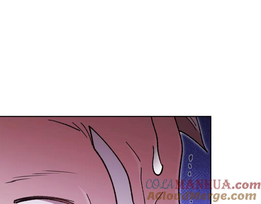 重启地下城 第184话 你说你杀了谁 第69页